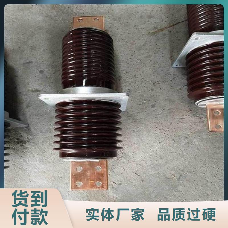 复合绝缘子羿振穿墙套管绝缘子厂家欢迎来电询价