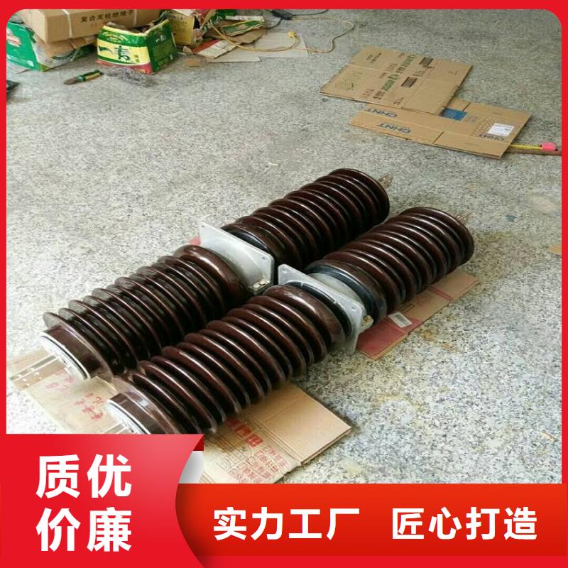穿墙套管三相组合式避雷器厂诚信经营 羿振电力设备(伊犁市分公司)
