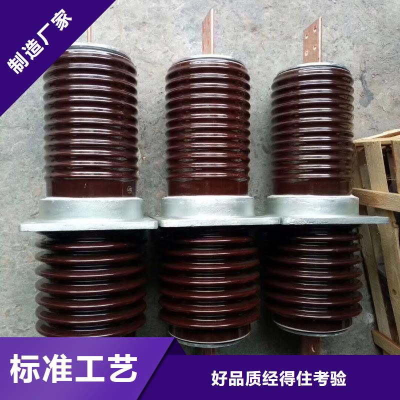 穿墙套管,【电力金具】追求细节品质-市场覆盖|灵璧|萧县|铜陵|合肥|安庆|马鞍山|蚌埠|阜阳-阿奇乐乐