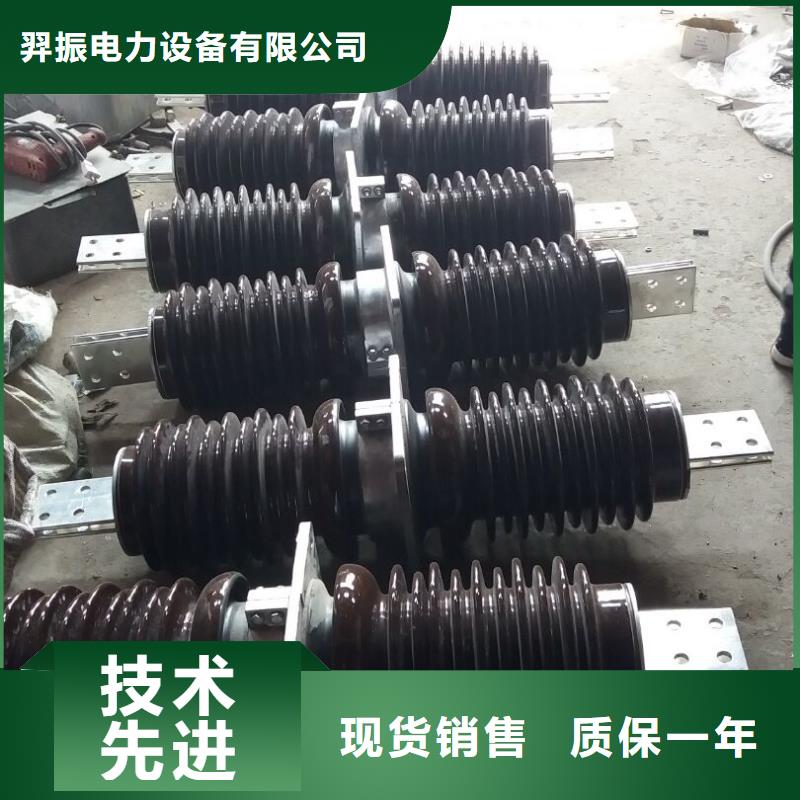 穿墙套管真空断路器厂家直销规格多样