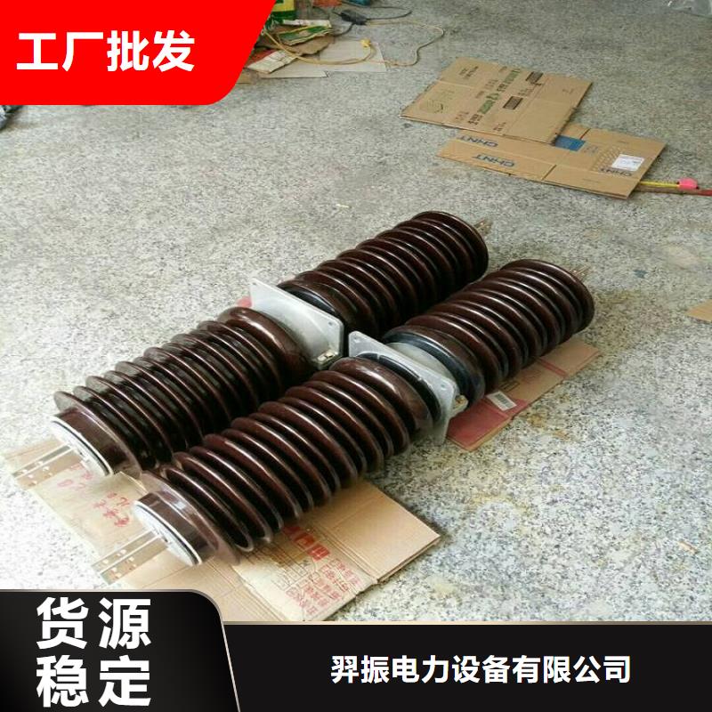 穿墙套管三相组合式避雷器厂诚信经营 羿振电力设备(伊犁市分公司)