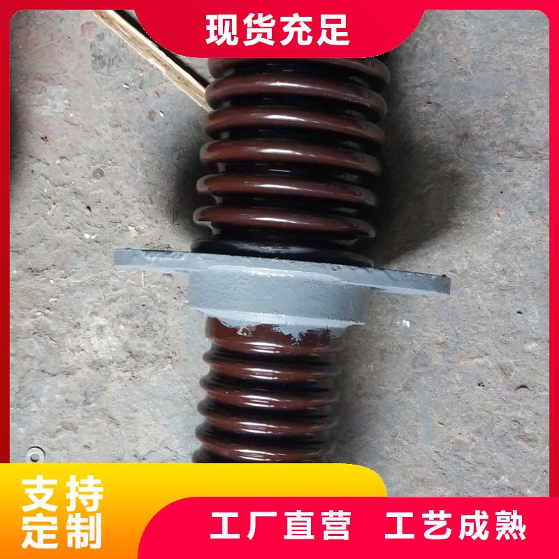 复合绝缘子-视频-北戴河|昌黎|张家口|唐山|邯郸|保定|邢台|廊坊羿振复合绝缘子_ 羿振电力设备(秦皇岛市分公司)