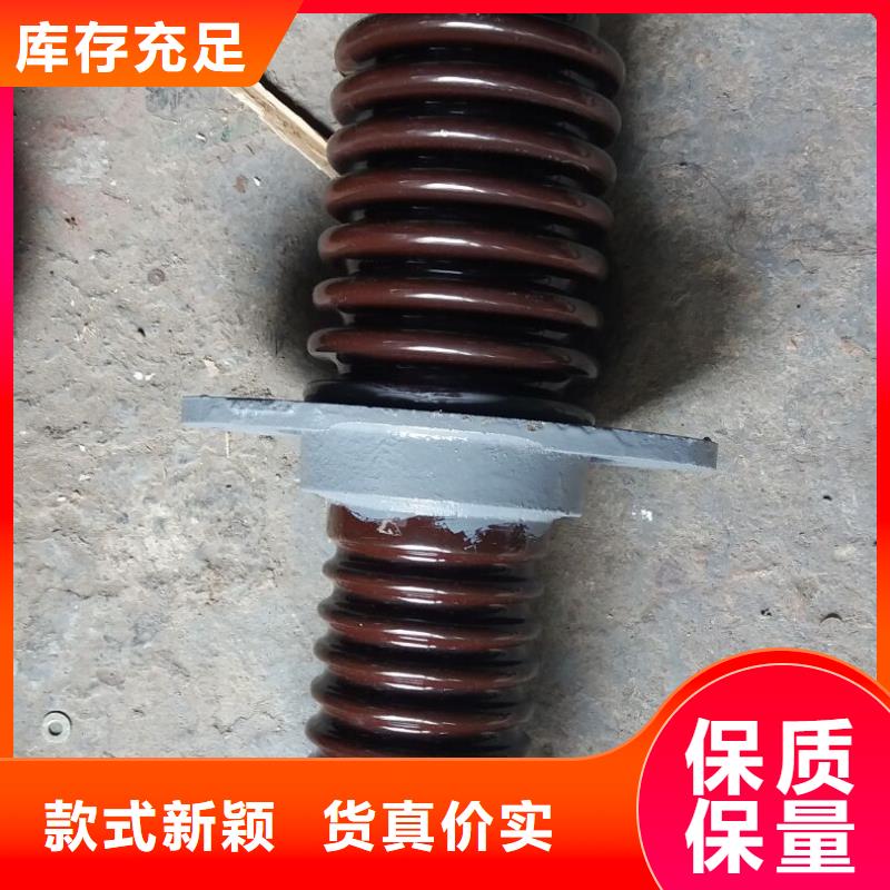 复合绝缘子视频-复合绝缘子|湖北省|随州|荆州|恩施|十堰|鄂州