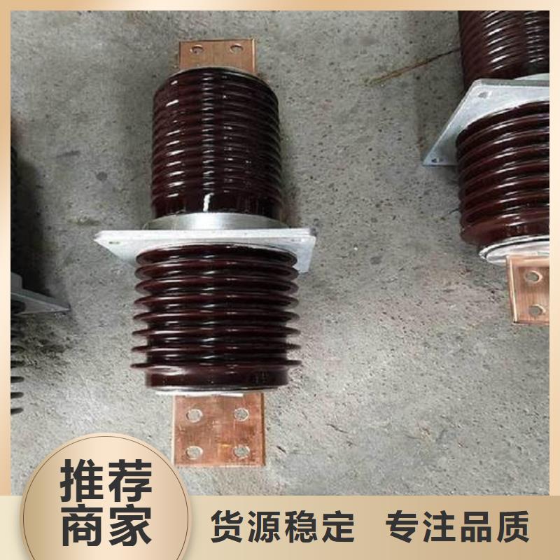 穿墙套管三相组合式避雷器厂诚信经营 羿振电力设备(伊犁市分公司)