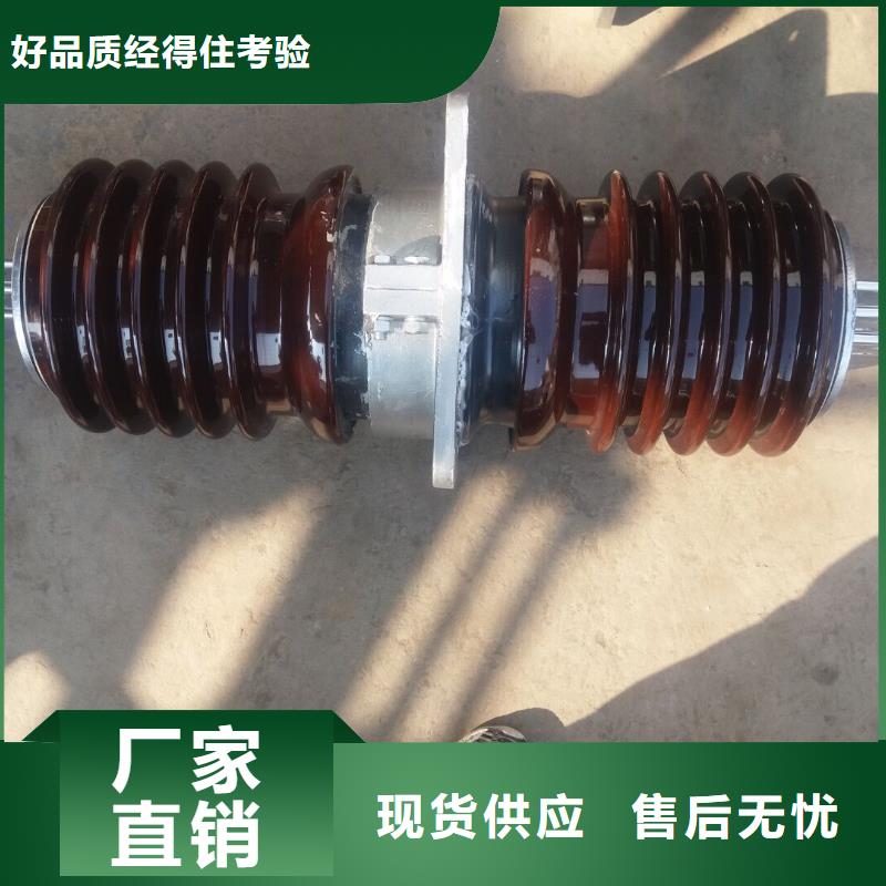 穿墙套管三相组合式避雷器厂诚信经营 羿振电力设备(伊犁市分公司)