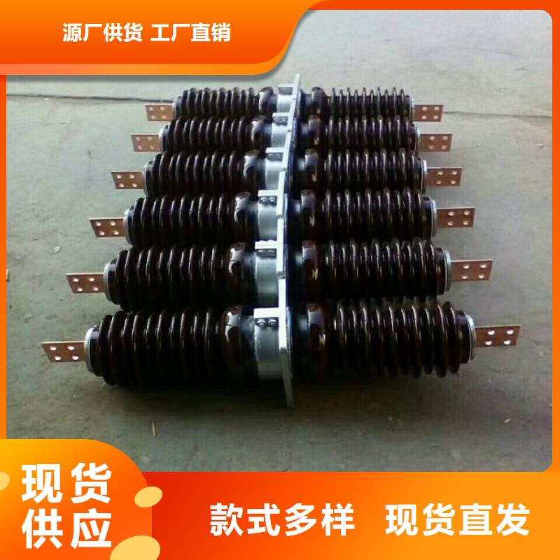 穿墙套管,【电力金具】追求细节品质-市场覆盖|灵璧|萧县|铜陵|合肥|安庆|马鞍山|蚌埠|阜阳-阿奇乐乐