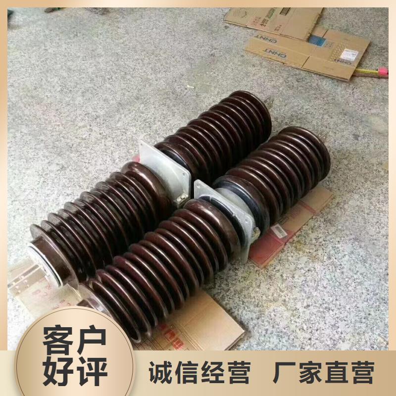 穿墙套管真空断路器厂家直销规格多样