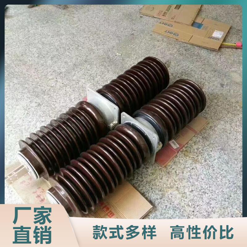 穿墙套管三相组合式避雷器厂诚信经营 羿振电力设备(伊犁市分公司)