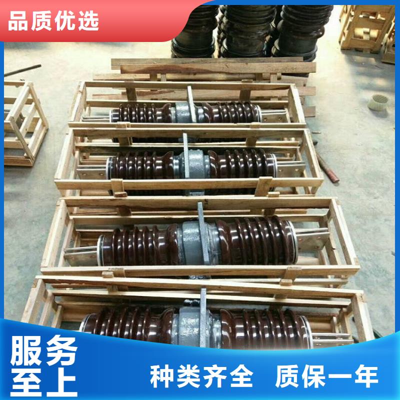 复合绝缘子视频-复合绝缘子|湖北省|随州|荆州|恩施|十堰|鄂州