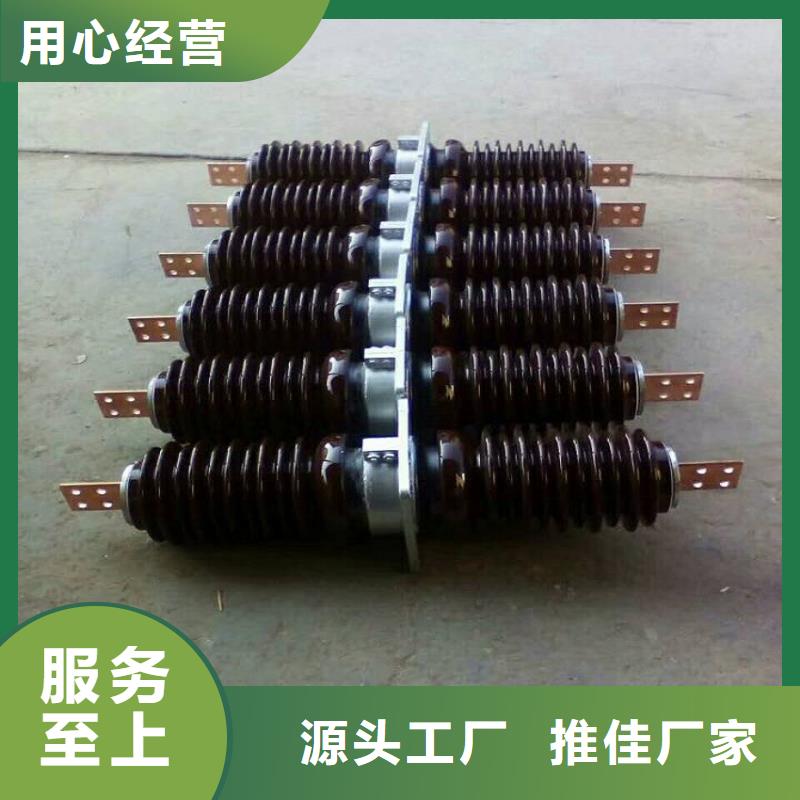 穿墙套管,【电力金具】追求细节品质-市场覆盖|灵璧|萧县|铜陵|合肥|安庆|马鞍山|蚌埠|阜阳-阿奇乐乐