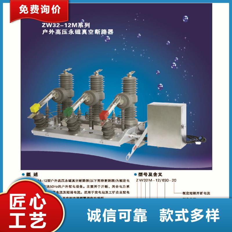 复合绝缘子视频-复合绝缘子|萍乡市|安源|湘东|南昌|宜春|九江|赣州|吉安