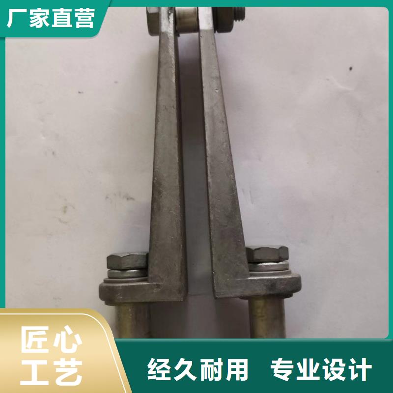 标准工艺矩形母线固定金具高压负荷开关一件也发货