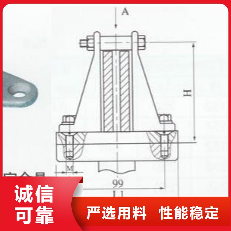 复合绝缘子-视频-贵州省六盘水市|盘县|六枝特|铜仁|黔西南|黔东南|毕节复合绝缘子-羿振