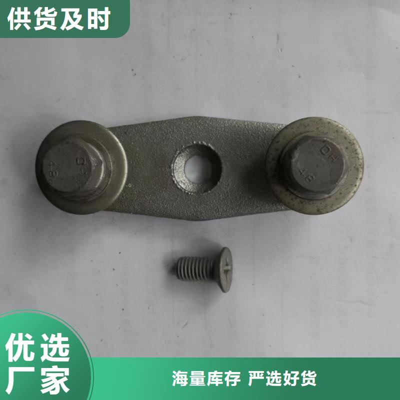 复合绝缘子-视频-贵州省六盘水市|盘县|六枝特|铜仁|黔西南|黔东南|毕节复合绝缘子-羿振