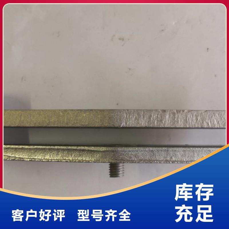 复合绝缘子视频-北海市复合绝缘子-(本地)可服务区域合浦|海城|贺州|玉林|百色|柳州|南宁|河池