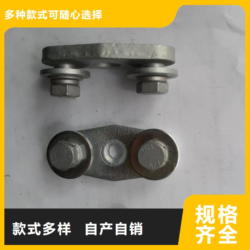 复合绝缘子视频-北海市复合绝缘子-(本地)可服务区域合浦|海城|贺州|玉林|百色|柳州|南宁|河池
