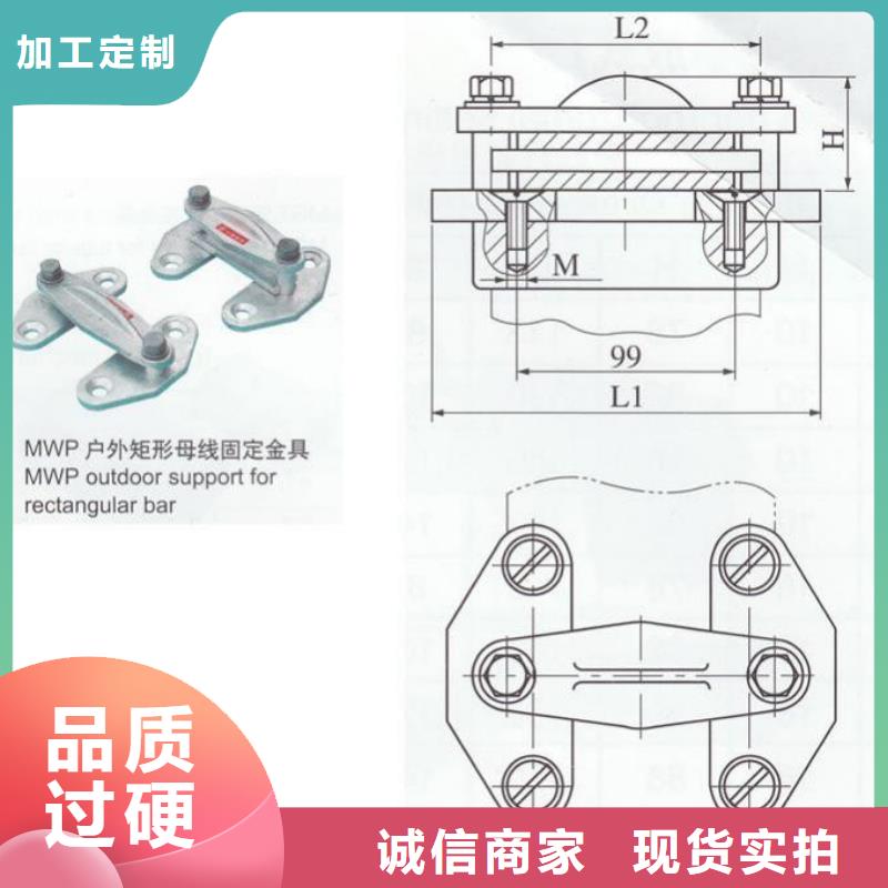 复合绝缘子-视频-贵州省六盘水市|盘县|六枝特|铜仁|黔西南|黔东南|毕节复合绝缘子-羿振