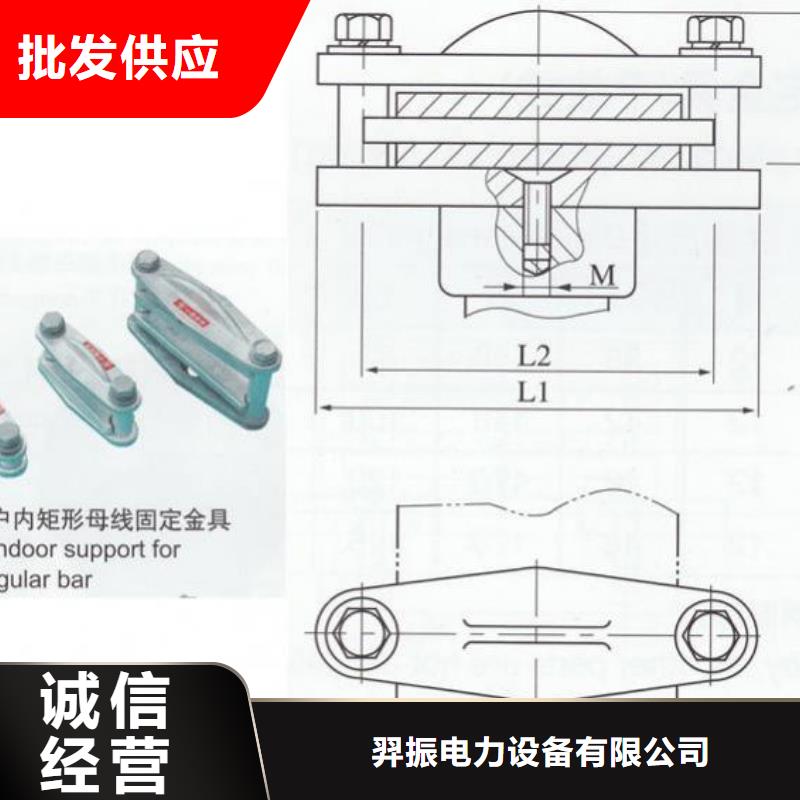 复合绝缘子-视频-贵州省六盘水市|盘县|六枝特|铜仁|黔西南|黔东南|毕节复合绝缘子-羿振