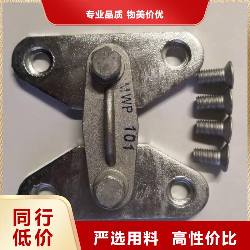 复合绝缘子视频-复合绝缘子-河北省邯郸市【同城】 【附近】服务商-磁县|广平|保定|唐山|衡水|张家口