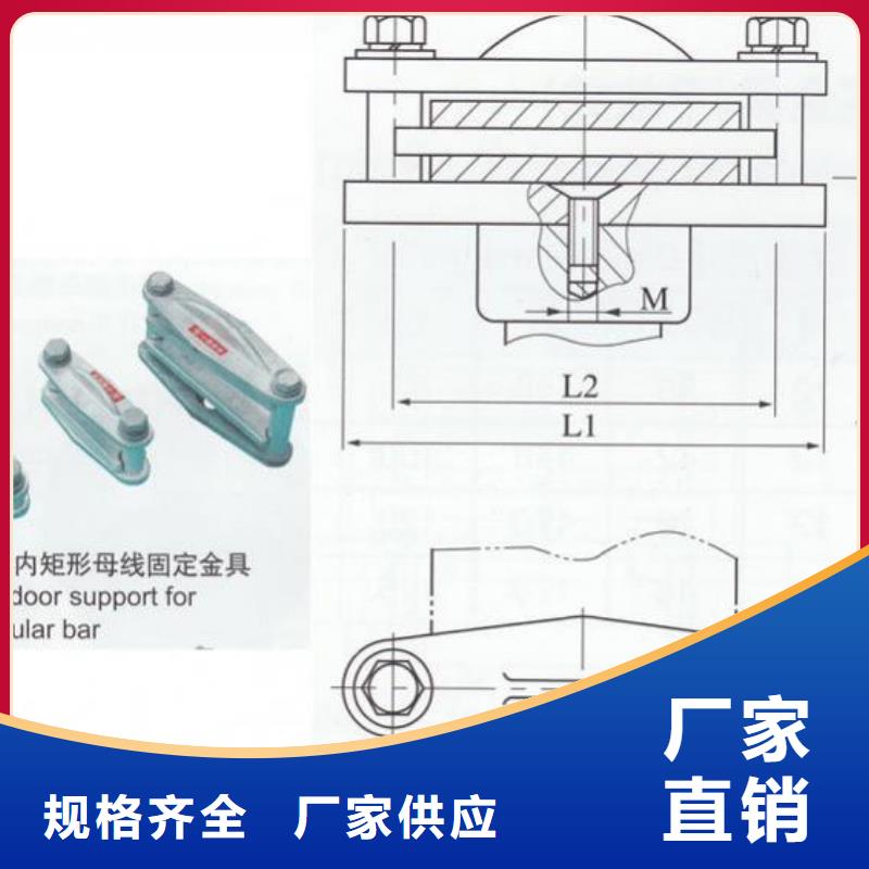 复合绝缘子视频-复合绝缘子-河北省邯郸市【同城】 【附近】服务商-磁县|广平|保定|唐山|衡水|张家口