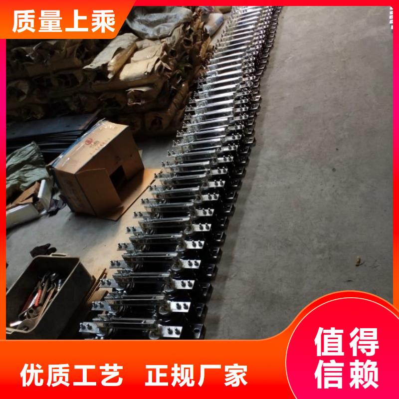 【 GW9隔离开关_双路六相模拟断路器品质服务】-羿振电力设备(柳州市分公司)|覆盖地域鱼峰|柳江|崇左|桂林|钦州|河池