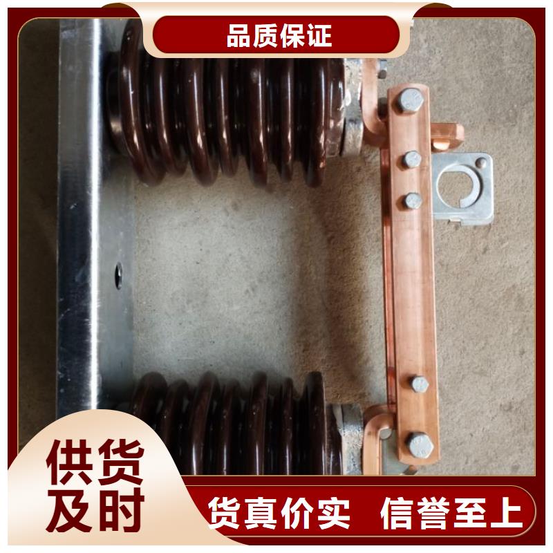 复合绝缘子-视频-广东省深圳市|沙头角|福永|梅州|惠州|东莞|湛江|广州复合绝缘子-羿振