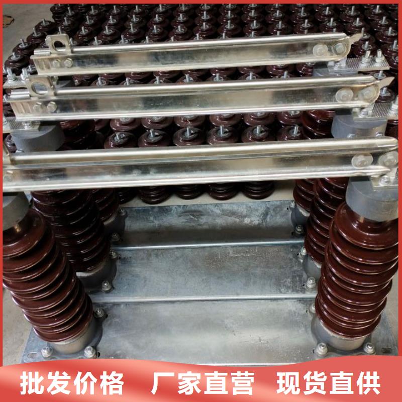 GW9隔离开关绝缘子本地配送同城经销商