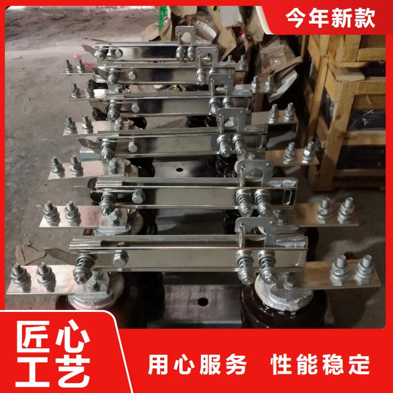GW9隔离开关绝缘子本地配送同城经销商