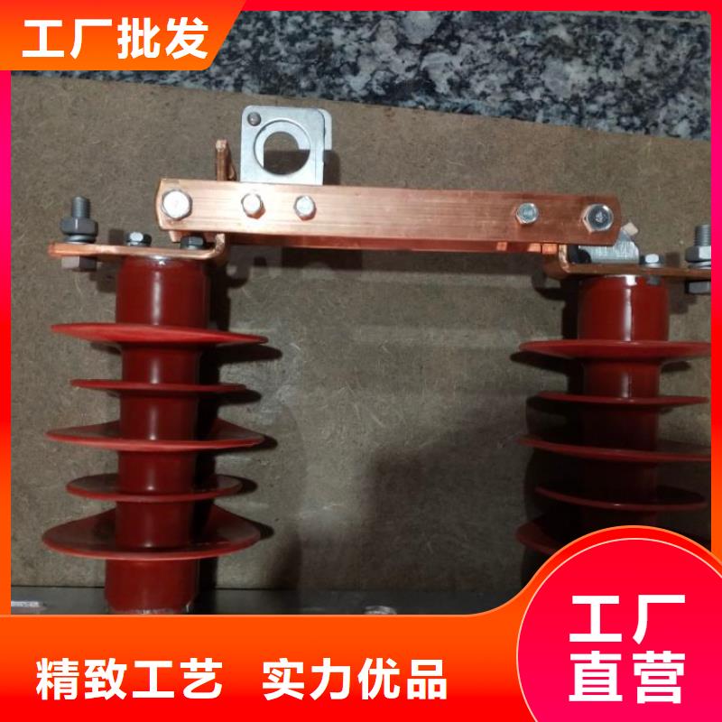 【 GW9隔离开关_双路六相模拟断路器品质服务】-羿振电力设备(柳州市分公司)|覆盖地域鱼峰|柳江|崇左|桂林|钦州|河池