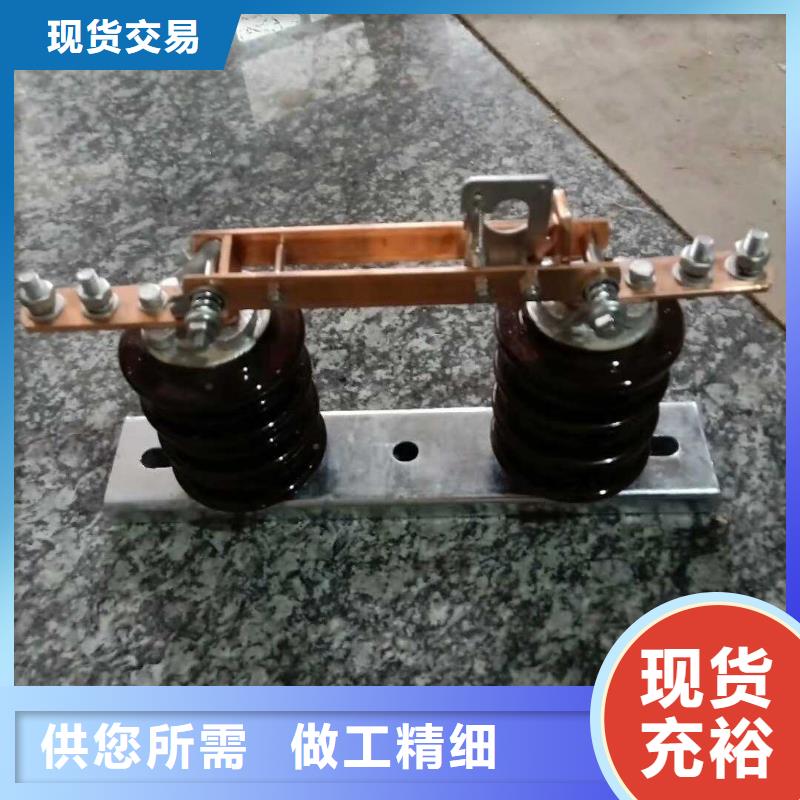 GW9隔离开关绝缘子本地配送同城经销商