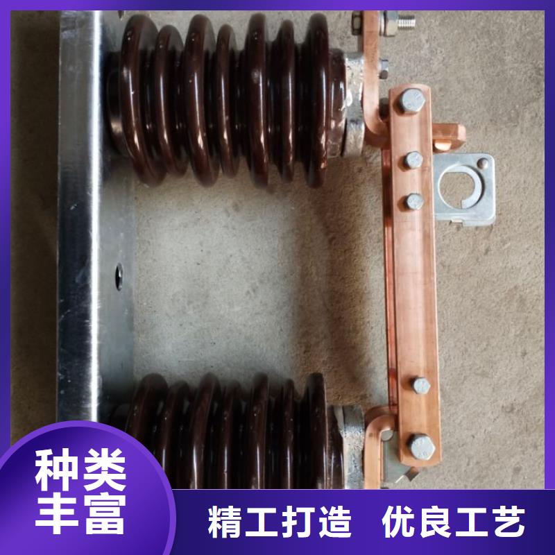 羿振复合绝缘子【GW9隔离开关-跌落式熔断器N年专注】阿奇乐乐