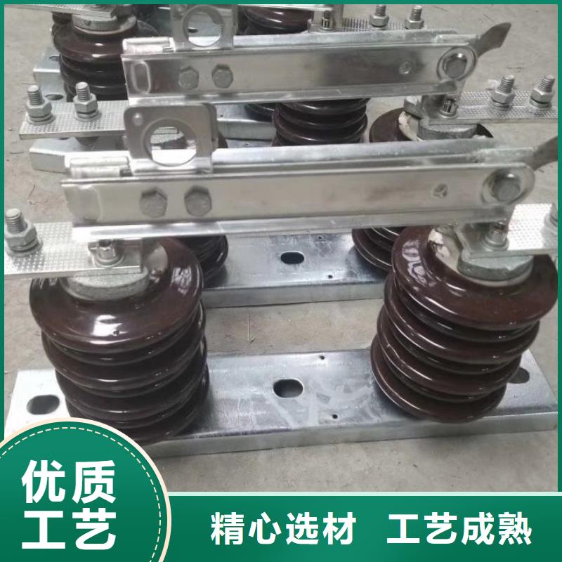 复合绝缘子视频-复合绝缘子|柳州市|鹿寨|柳江|玉林|南宁|桂林|崇左|河池