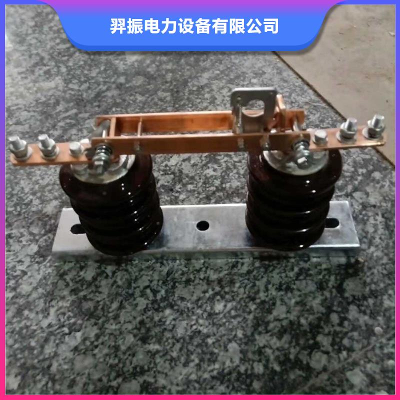 复合绝缘子视频-复合绝缘子|柳州市|鹿寨|柳江|玉林|南宁|桂林|崇左|河池