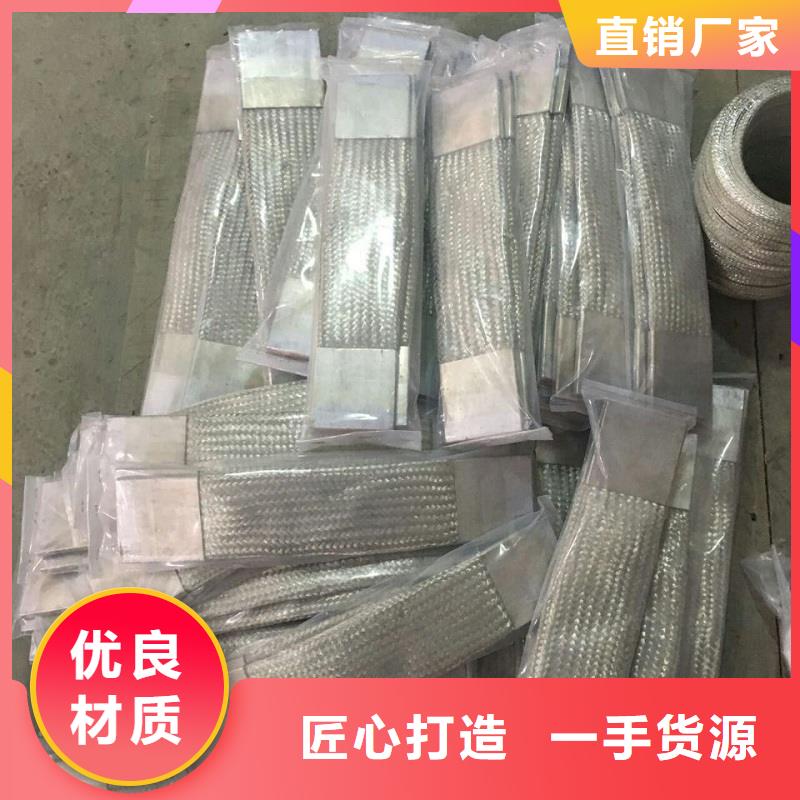 复合绝缘子-视频-宜昌市复合绝缘子-【同城】 【附近】可服务区域伍家岗|西陵|咸宁|十堰|荆门|随州|荆州|黄石