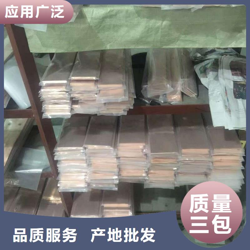 复合绝缘子-视频-宜昌市复合绝缘子-【同城】 【附近】可服务区域伍家岗|西陵|咸宁|十堰|荆门|随州|荆州|黄石