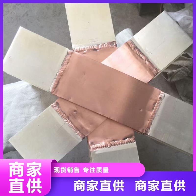 【 母线伸缩节-过电压保护器品质之选】 羿振电力设备(宜昌市分公司)