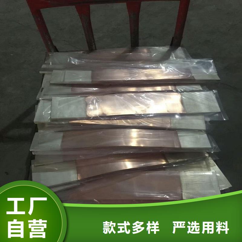 复合绝缘子-视频-复合绝缘子|浙江省|杭州|台州|金华|丽水|湖州