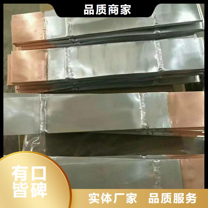 复合绝缘子-视频-宜昌市复合绝缘子-【同城】 【附近】可服务区域伍家岗|西陵|咸宁|十堰|荆门|随州|荆州|黄石
