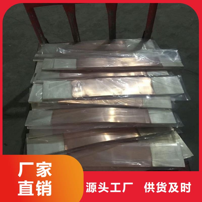 复合绝缘子-视频-复合绝缘子|浙江省|杭州|台州|金华|丽水|湖州