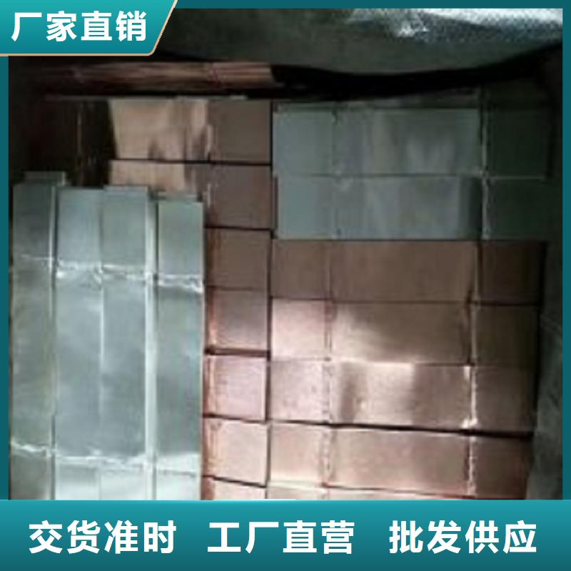 【 母线伸缩节-过电压保护器品质之选】 羿振电力设备(宜昌市分公司)