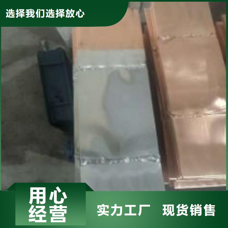 母线伸缩节-【真空断路器】用心做好每一件产品-服务区域包括福州|莆田|龙岩|厦门|三明|南平|漳州等-产品视频