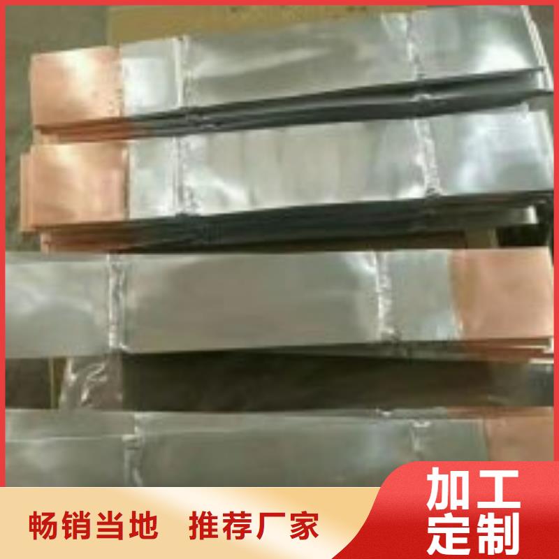 复合绝缘子-视频-福建省复合绝缘子-福建省福州|厦门|泉州|三明|龙岩(该地)公司