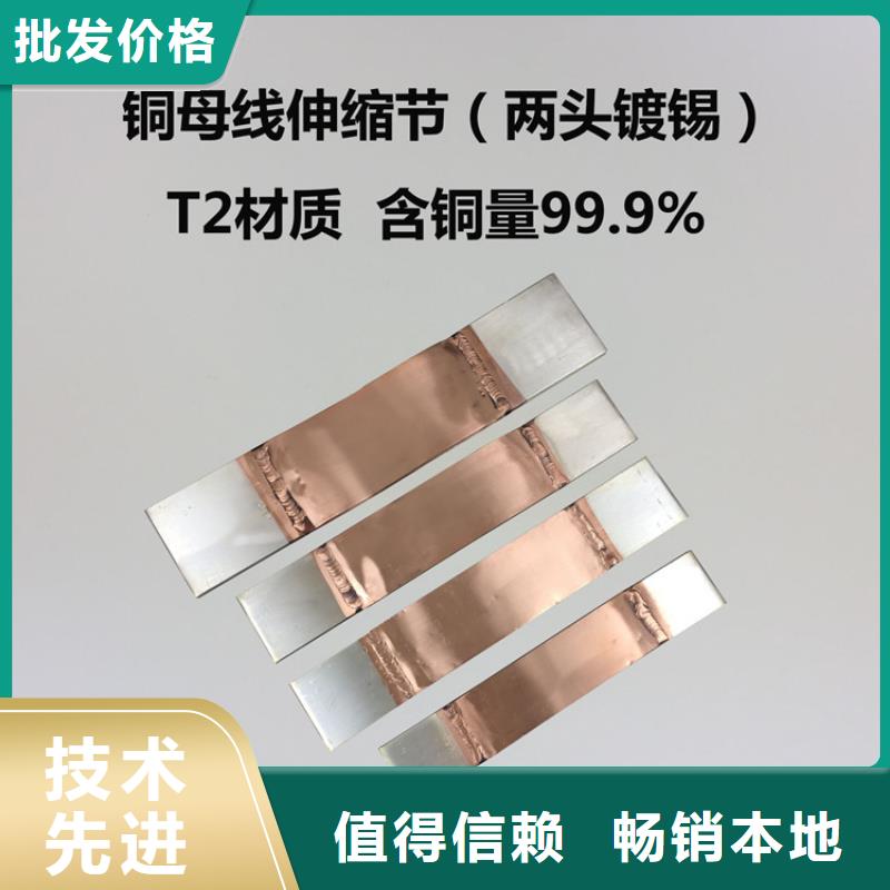 复合绝缘子-视频-宜昌市复合绝缘子-【同城】 【附近】可服务区域伍家岗|西陵|咸宁|十堰|荆门|随州|荆州|黄石