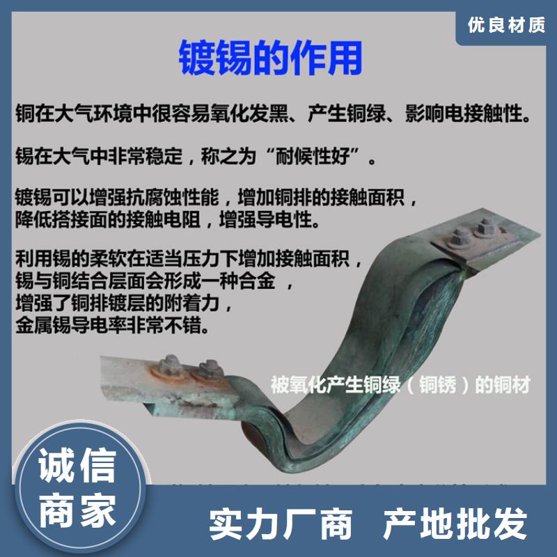 复合绝缘子-视频-宜昌市复合绝缘子-【同城】 【附近】可服务区域伍家岗|西陵|咸宁|十堰|荆门|随州|荆州|黄石