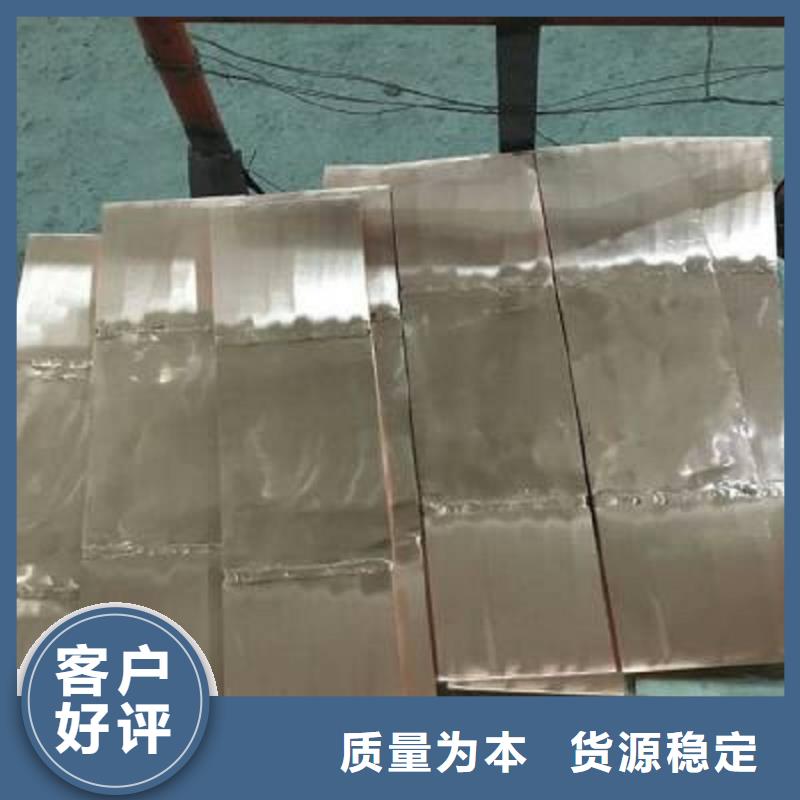 母线伸缩节-【真空断路器】用心做好每一件产品-服务区域包括福州|莆田|龙岩|厦门|三明|南平|漳州等-产品视频
