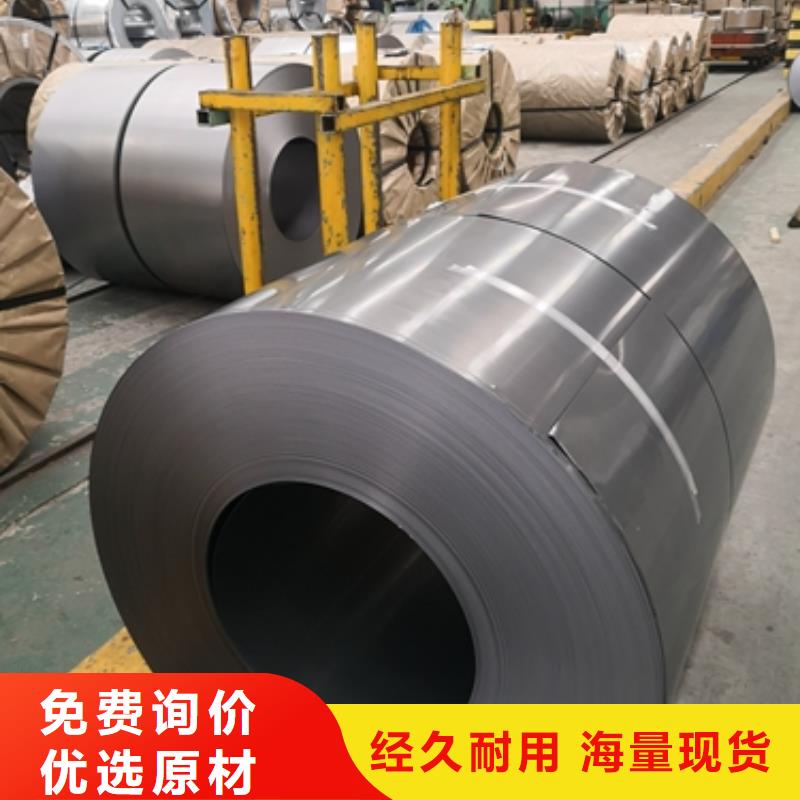 50WW400	0.5*1000实体厂家