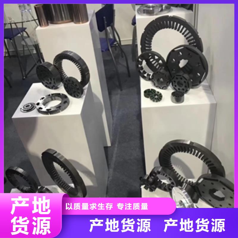 取向钢卷宝钢取向硅钢卷	27HP100