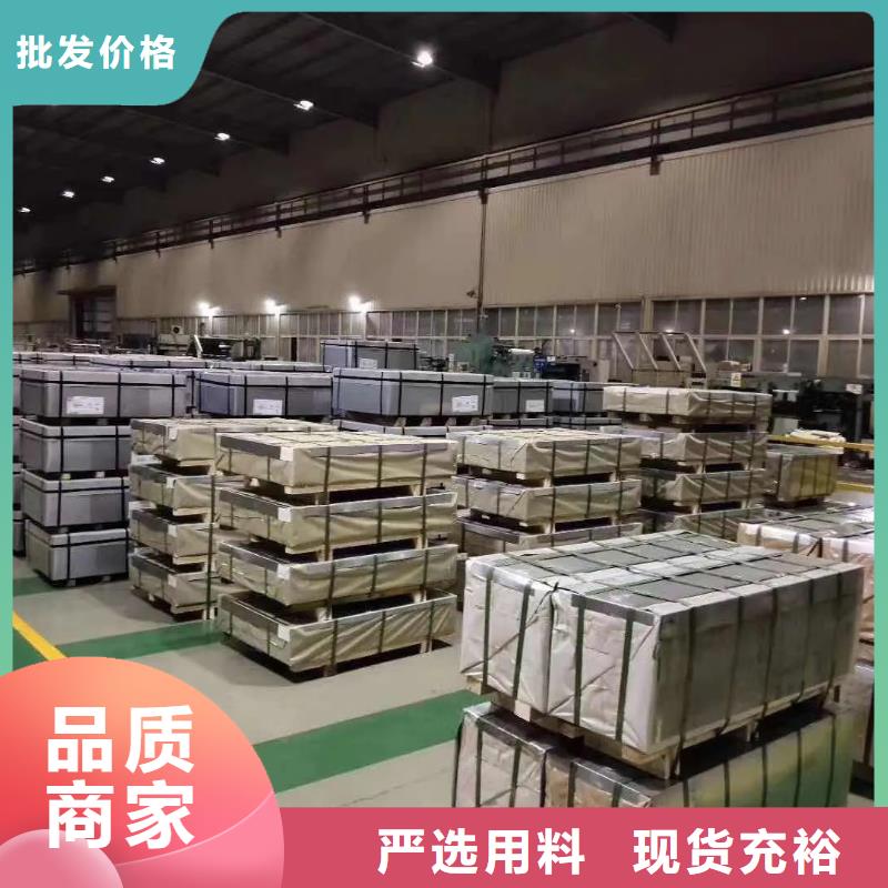B50A250期货品质过关