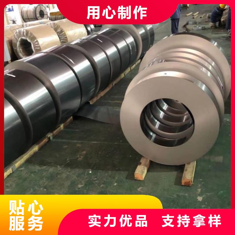 50WH470用途-物美价廉