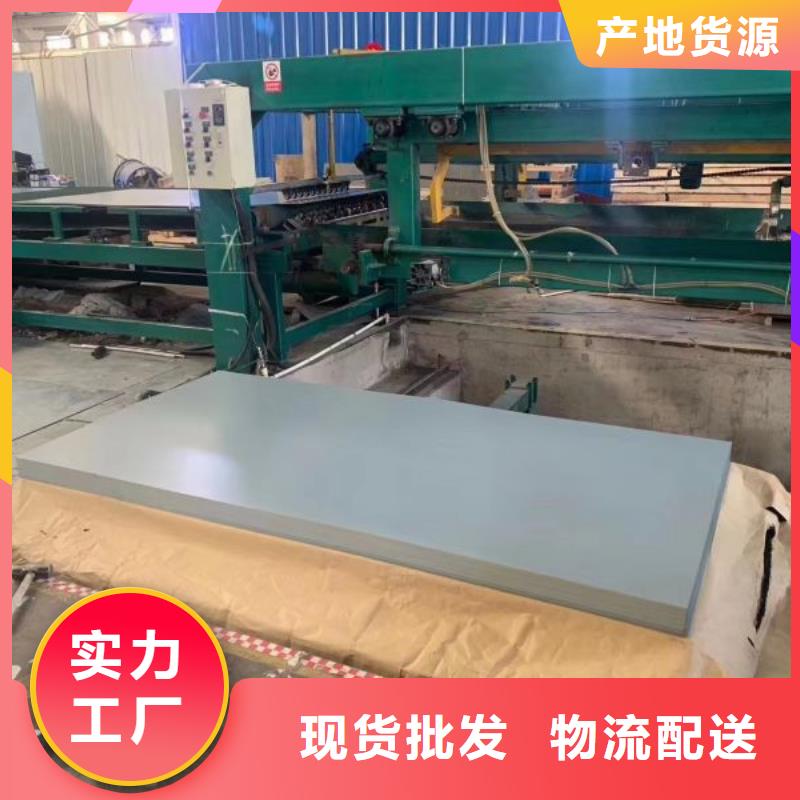 电工钢B35A360靠谱厂家
